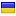 olimp.ua server is located in Ukraine